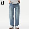 Izzue It Men's Retro Loose Straight Jeans