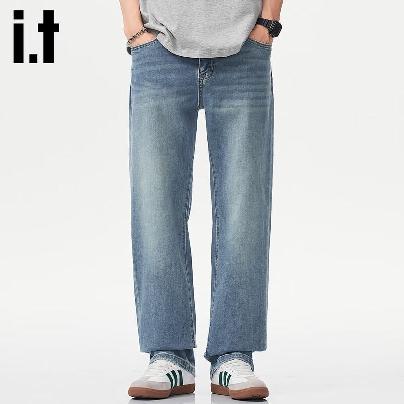 Izzue It Men's Retro Loose Straight Jeans