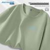 Jeanswest Men's Pure Cotton Long Sleeve T-shirt