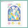 Copic Too Copic Sketch Kitazawa Heisuke Set (Shizuka Nori) with Acrea Postcard Coloring Book