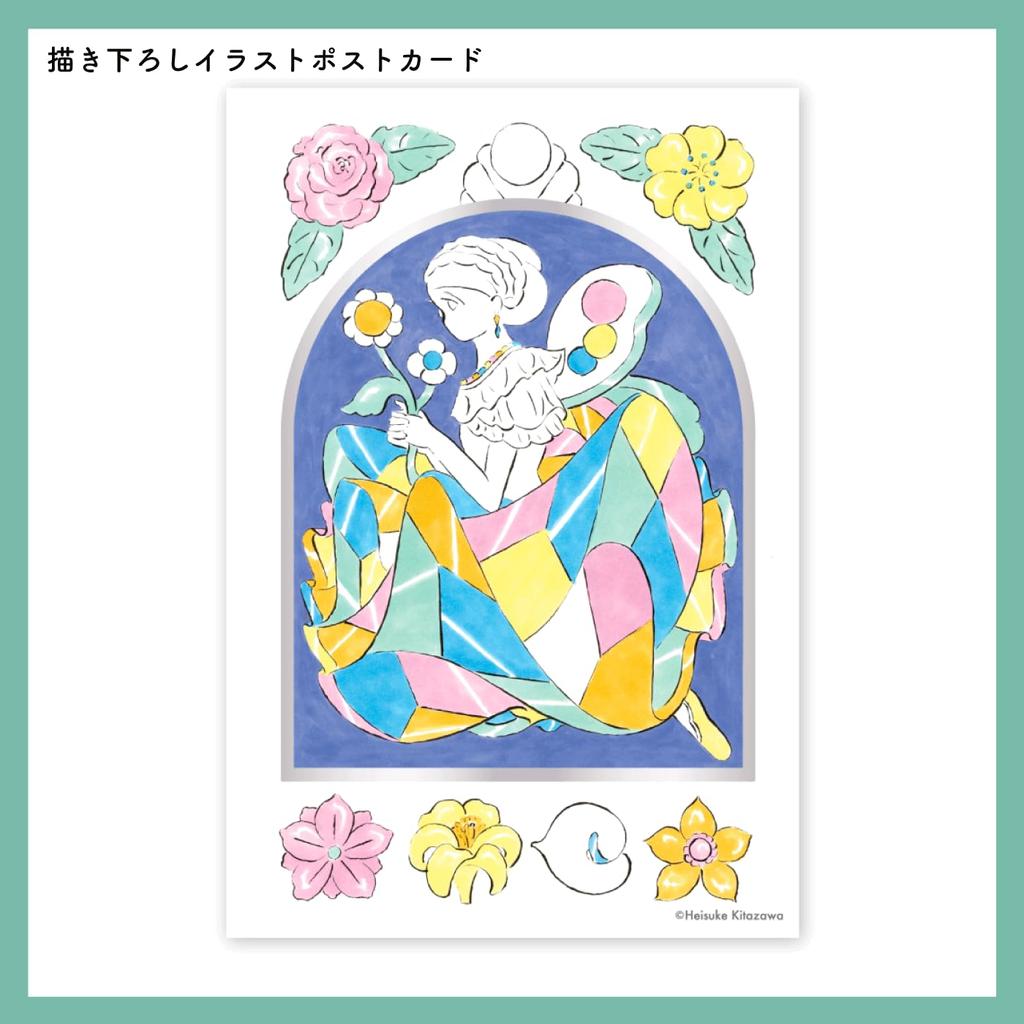 Copic Too Copic Sketch Kitazawa Heisuke Set (Shizuka Nori) with Acrea Postcard Coloring Book