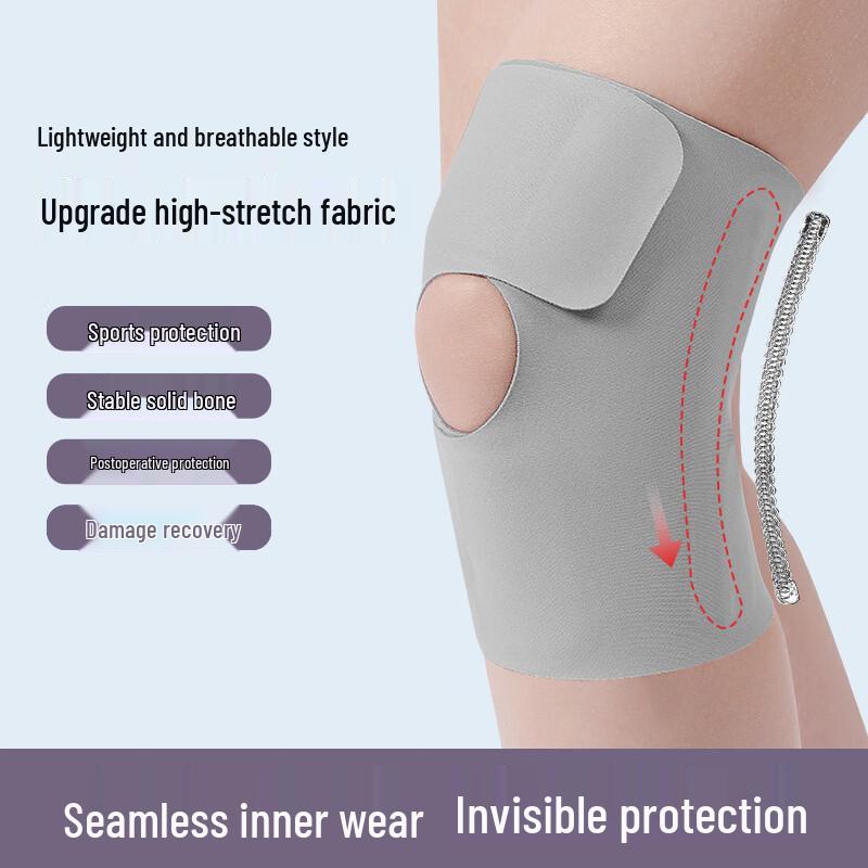TULX Ultra-Thin Summer Sports Knee Brace