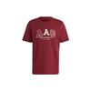 Originals SS23 T Shirt Men's Dark Red IC8373