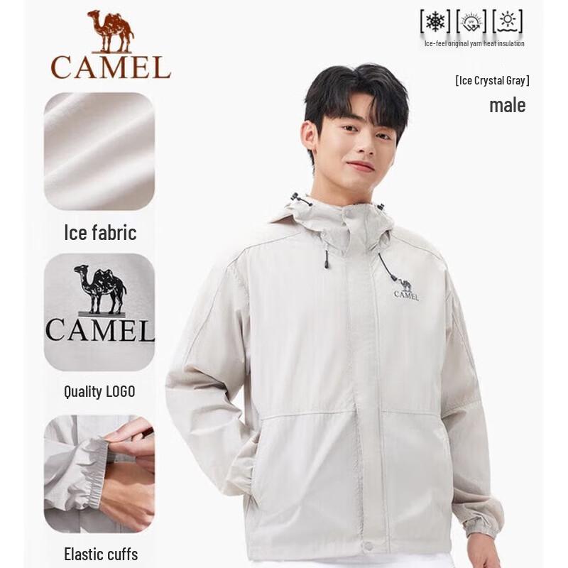 CAMEL Men s Lightweight UPF 50+ Sun Protection Jacket 3XL