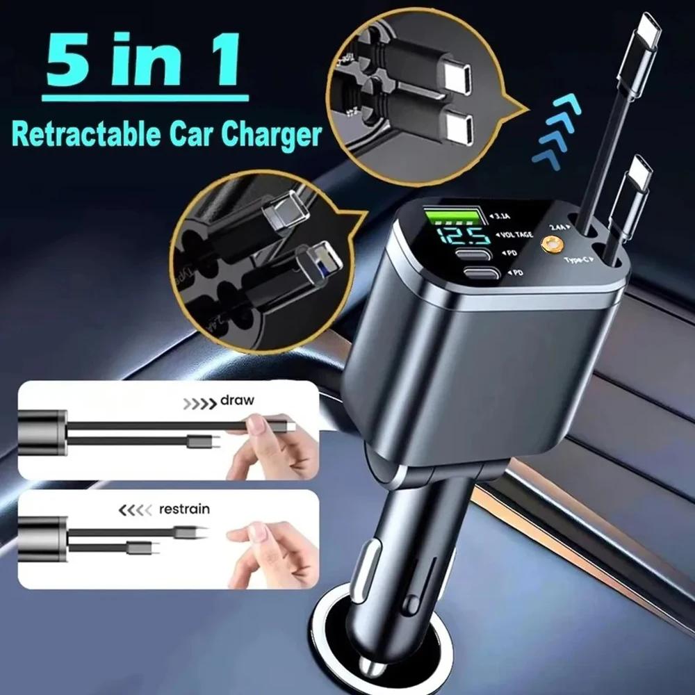 Retractable Car Charger 5 In 1 Fast Charging with with USB C Lightning Cable Roof Starlight Car Charger Adapter Compatible