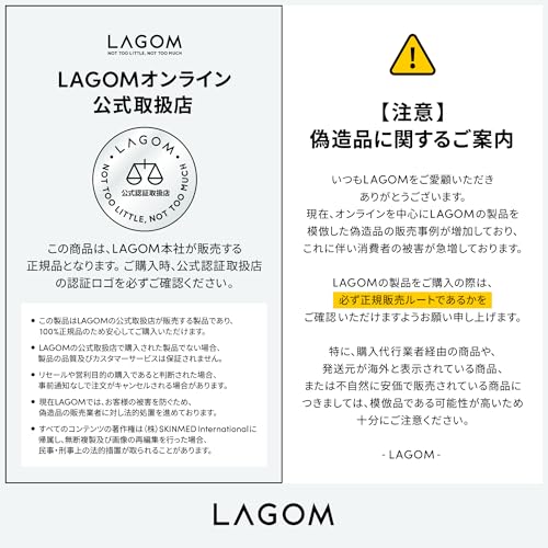 LAGOM Gel-to-Water Cleanser (Limited Edition Cinnamoroll Design) Morning Facial Cleanser, 220mL, Authentic Japanese Product