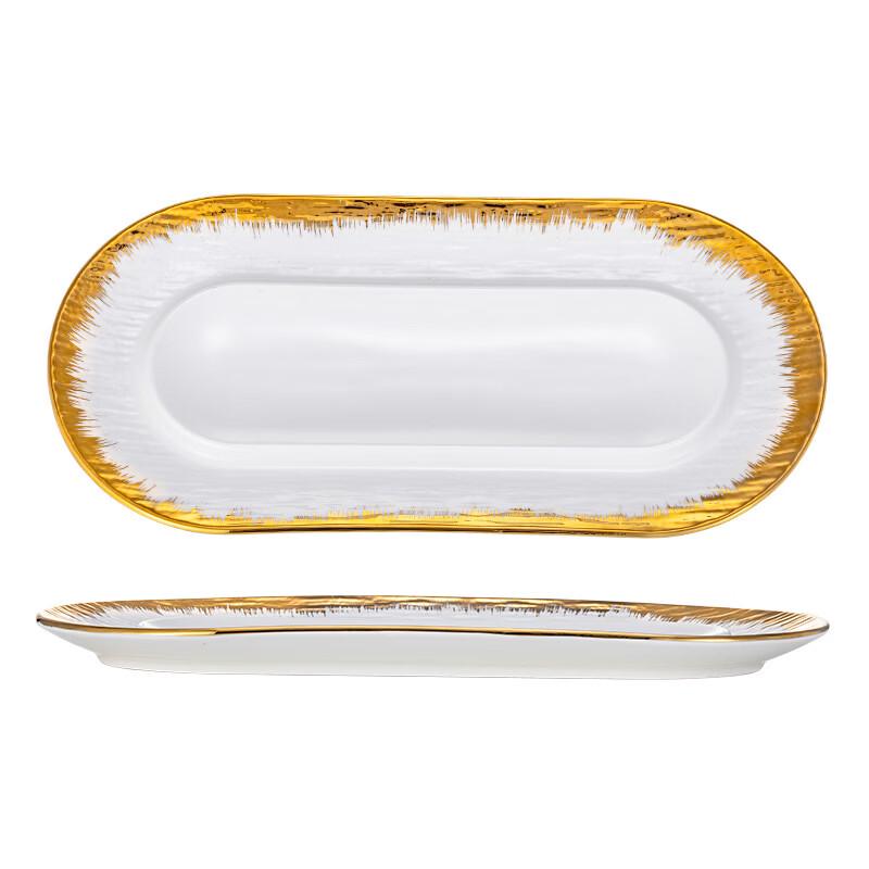Dairuien Gold-Plated Ceramic Leaf-Shaped Plate
