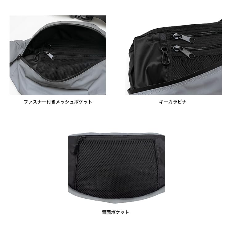 Vollreflektor Body Bag VOLLREFLEKTOR BODY BAG VEER Reflektor Reflektortasche Body Bag Mini Tasche Outdoor Festival Stylisch Cool Unisex Unisex Schlüssel