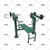 Strength Training Bench Press Machine