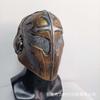 Templar Knight Cosplay Mask Halloween Latex Costume Party