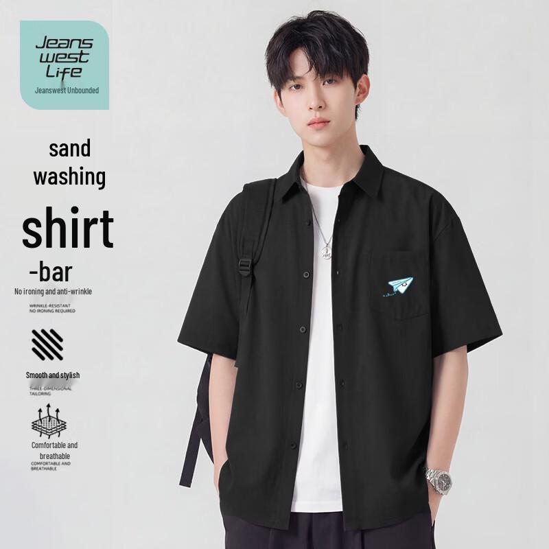 JEANSWEST LIFE Men's Cartoon Print Cooling Polo Shirt