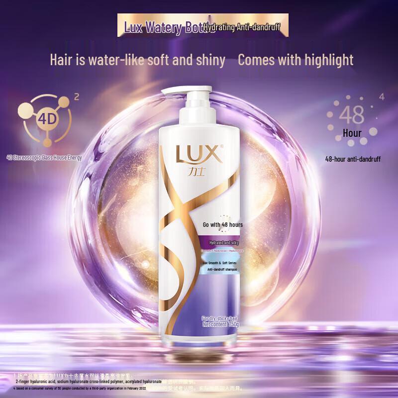 Lux Hair & Body Wash Sets