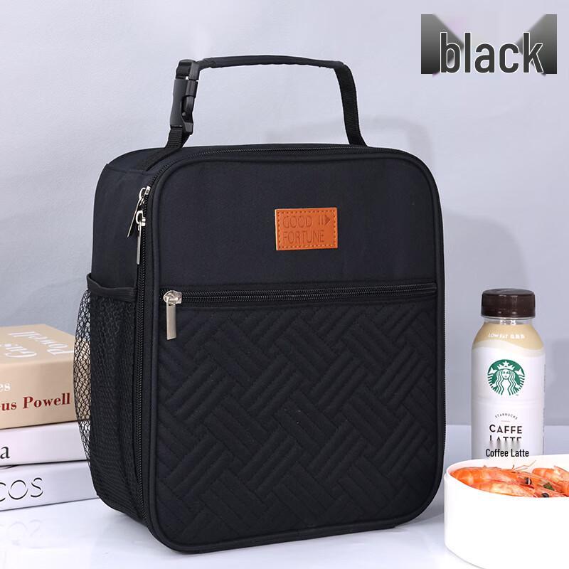 OEING Insulated Hand-Carry Lunch Bag Large Capacity