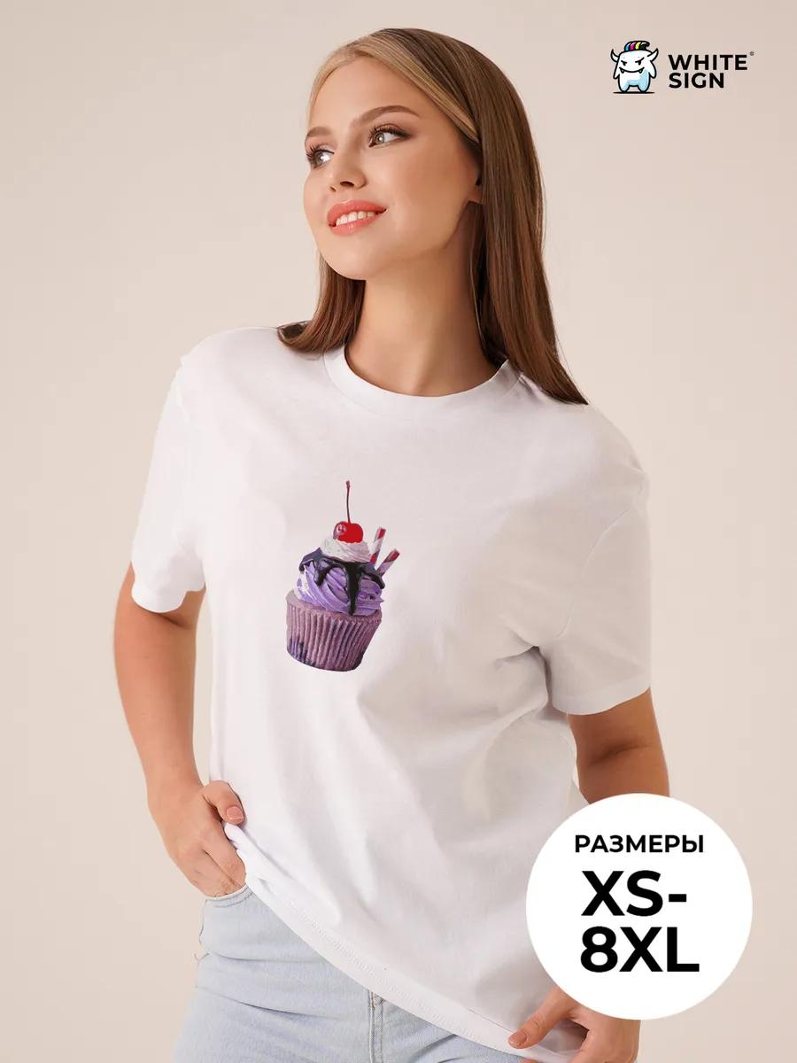 Women s white cotton T-shirt with cat in hands print 4XL