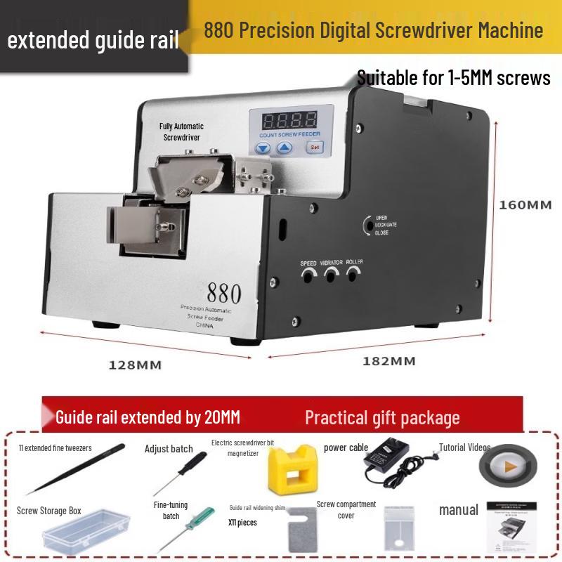 

SHEYUE Automatic Screw Feeder with Adjustable Track CN plug (adapter included)