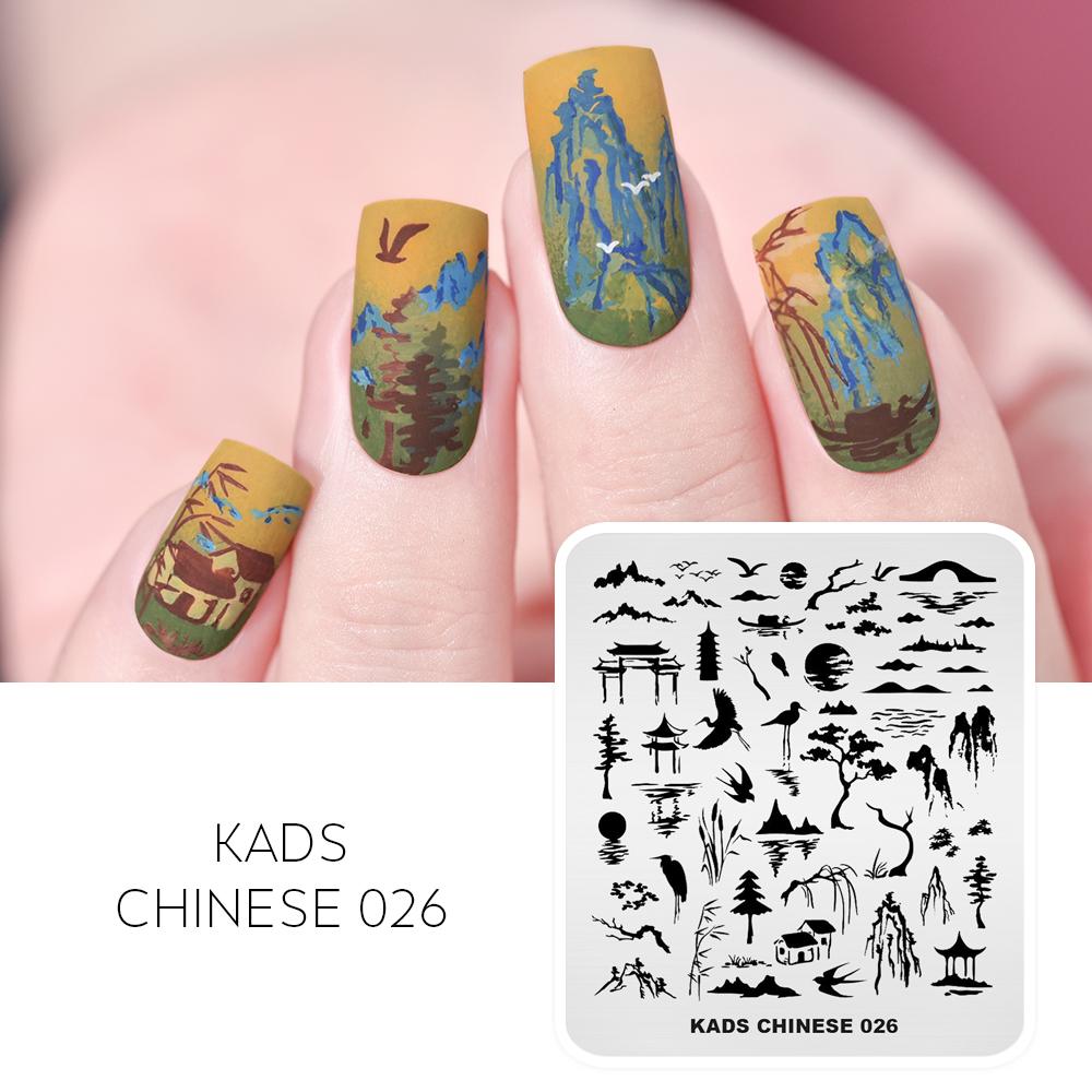 

KADS пластина для штамповки ногтей китайский 026 шаблон для ногтей с принтом горный пейзаж закат журавль узор DIY маникюрный инструмент