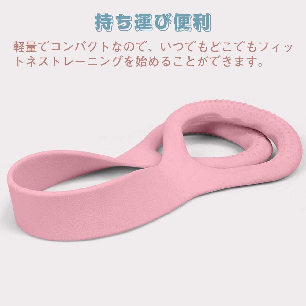YBGGJO Training Stretch Elastic Stretching Grip Horror Stretch Corrects Posture Muscle Shoulder Prevents Stiff Washable Bands, Bands, Bands,