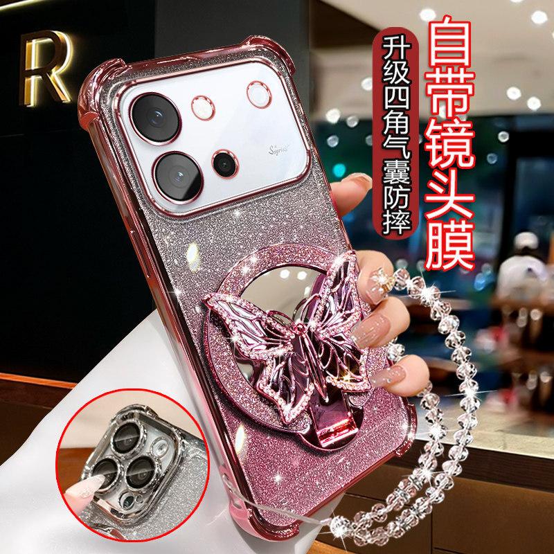 Applicable to vivos60 mobile phone case creative light luxury new women's V2571A advanced butterfly mirror bracket voi