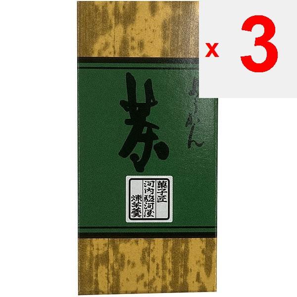 Kawachi Surugaya Mini Yokan (brown) 1 Piece Wagashi