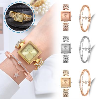 Small Square Watch With Diamond Women's Quartz Watch Star Bracelet Watch Combination Set