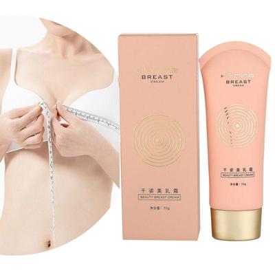 Beauty Breast Cream Bust Massage Περιποίηση στήθους Ενυδατική Θρεπτική 70g
