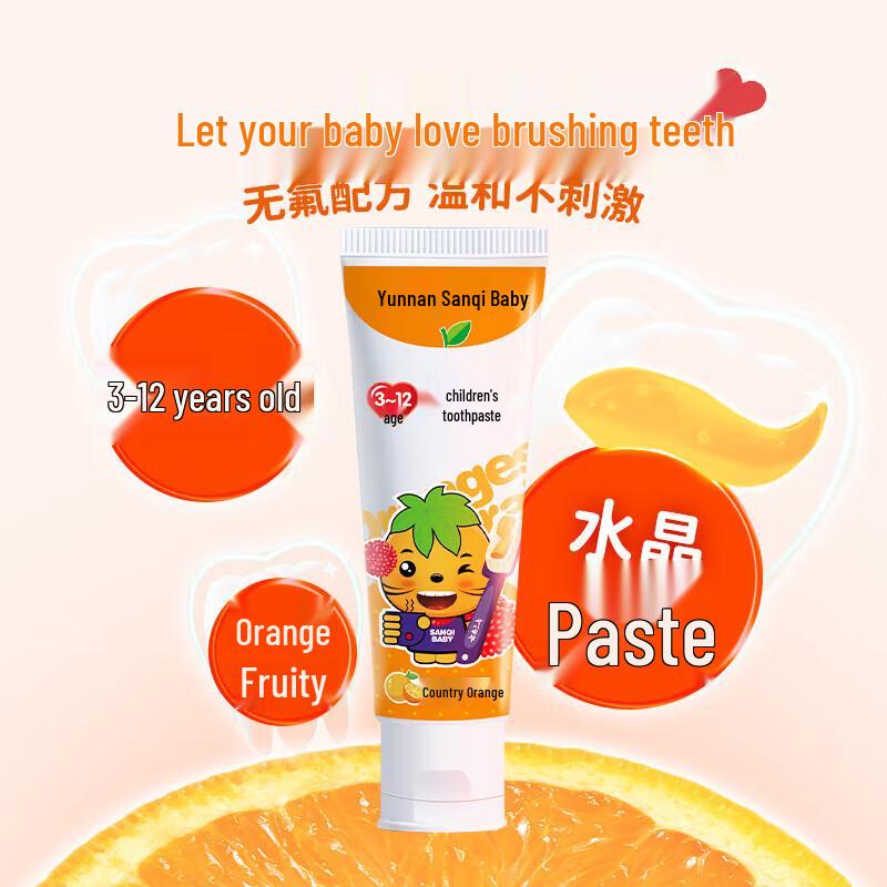 Sanqi Kids Fluoride-Free Toothpaste, Orange Flavor