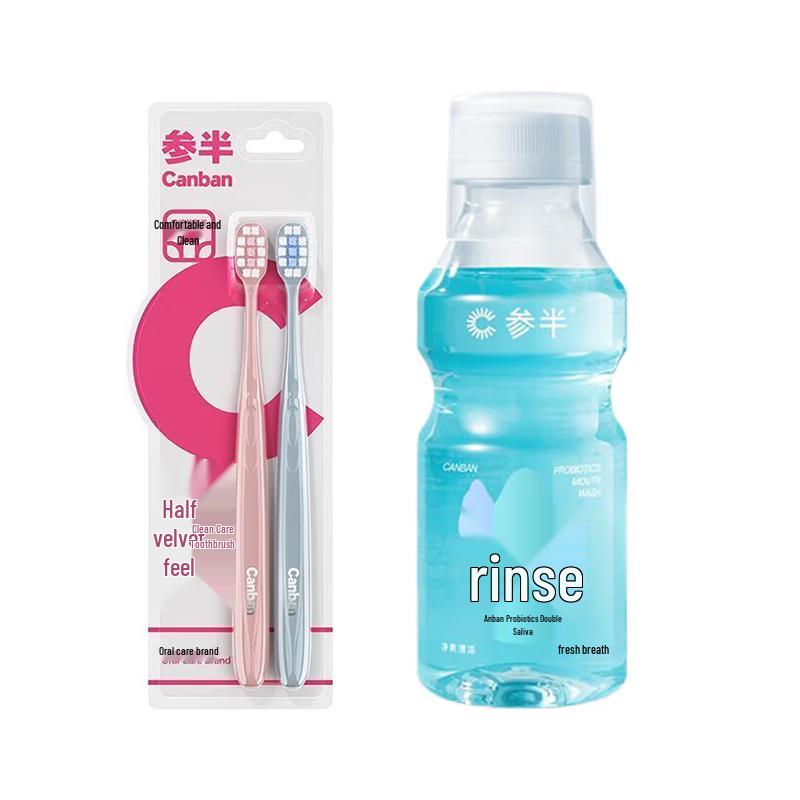 Sanban Velvet-Feel Toothbrush & Probiotic Mouthwash Set