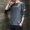 2020 Men's Casual Round Neck Long Sleeve T-shirt - Trendy Autumn/Winter