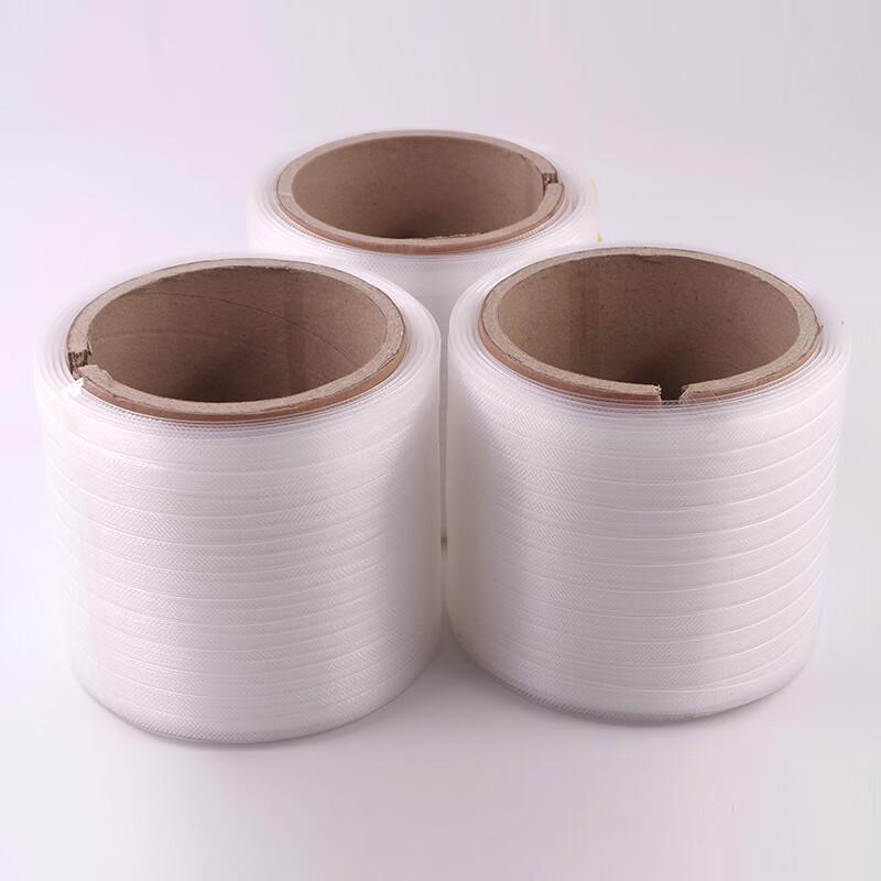 Yinxin Plastic Banknote Bundling Straps