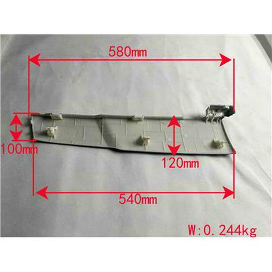 

Foton Front Right Decorative Part L153100000103 Foton