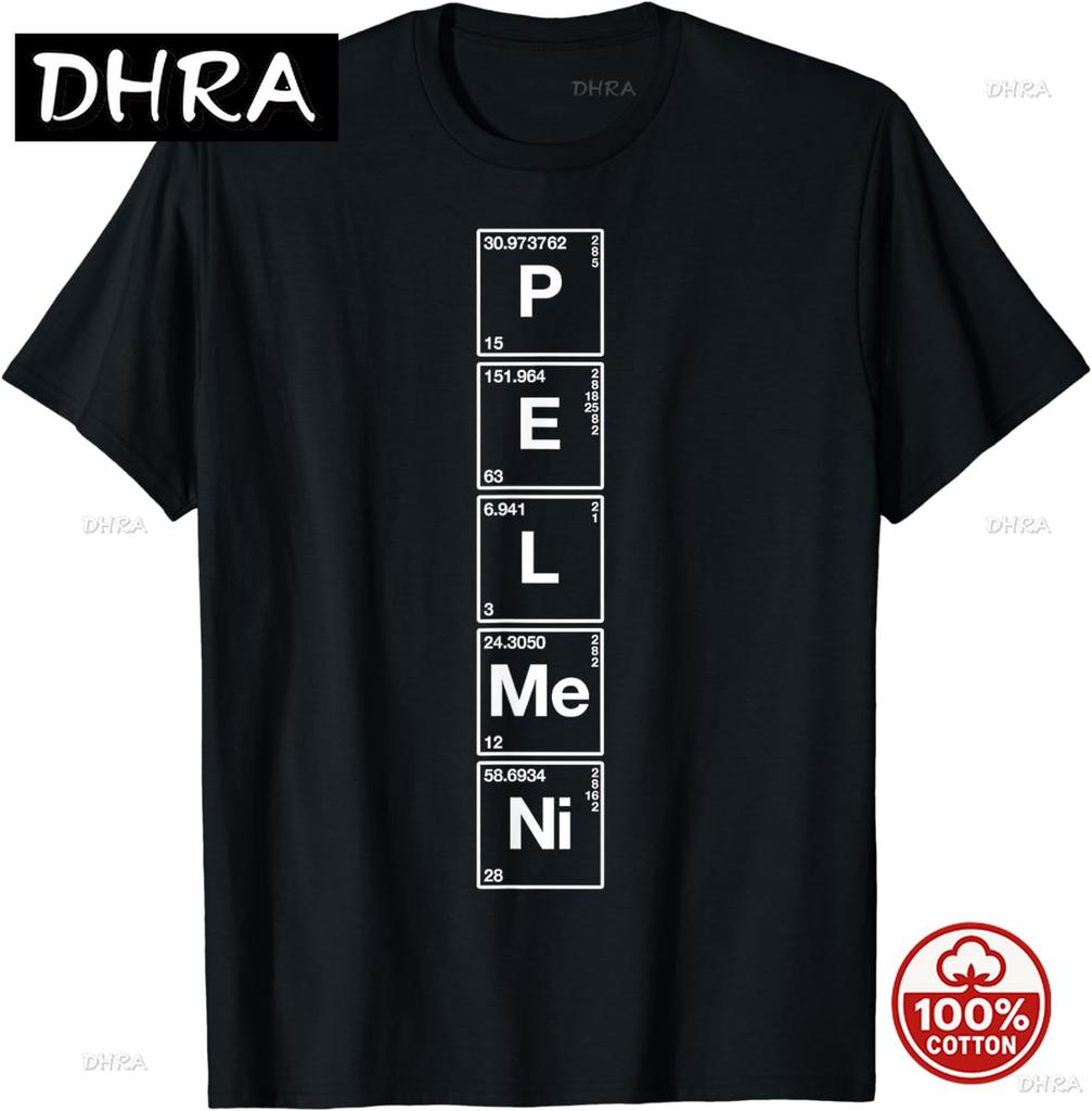 Pelunisexi Funny Russian Food Shirt Vintage Russia Science Tshirt Funny Gift Clothes Tops Graphic Loose Soft Tees Unisex Clothing
