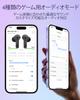 Middle Rabbit SW4 Pro Low Latency Wireless Gaming Earphones [2.4Ghz Dongle USBBluetooth Dual Mode] Compatible with PC, VR, PS4, and PS5 with Mic