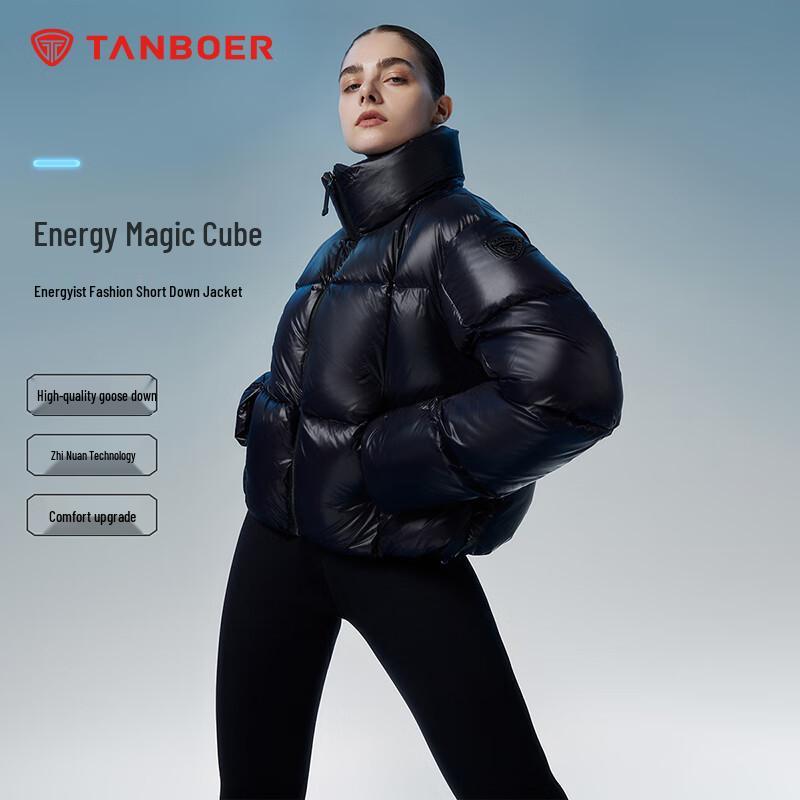 

Tanbor Women s Petite Shiny Goose Down Puffer Jacket M