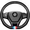 Genuine Leather Steering Wheel Cover for Dongfeng Fengshen AX7, S30, AX5, AX3, A60, L60, H30 Cross, A30