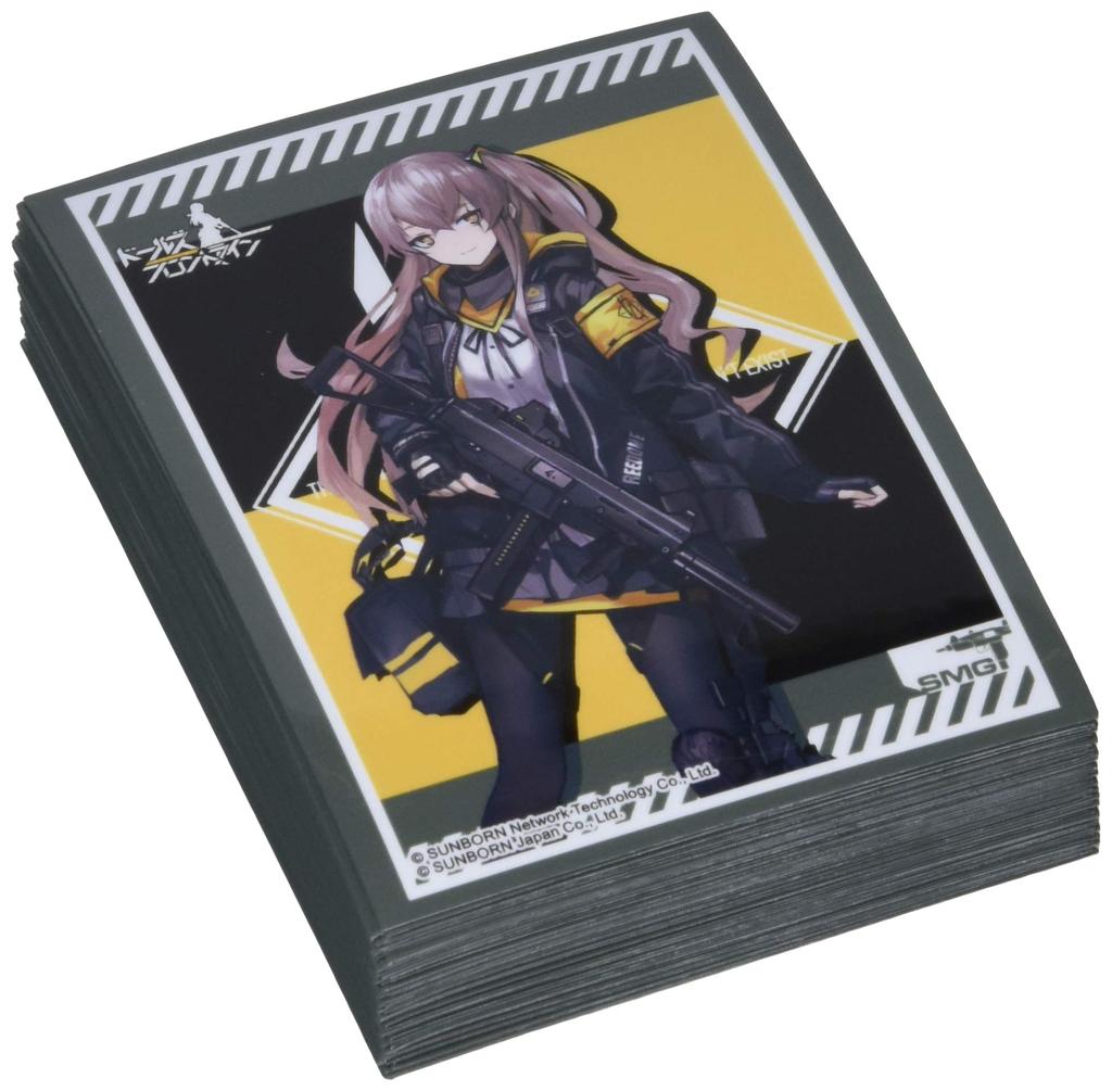 Bushiroad Sleeve Collection High Grade Vol.2511 Dolls' Frontline "UMP45