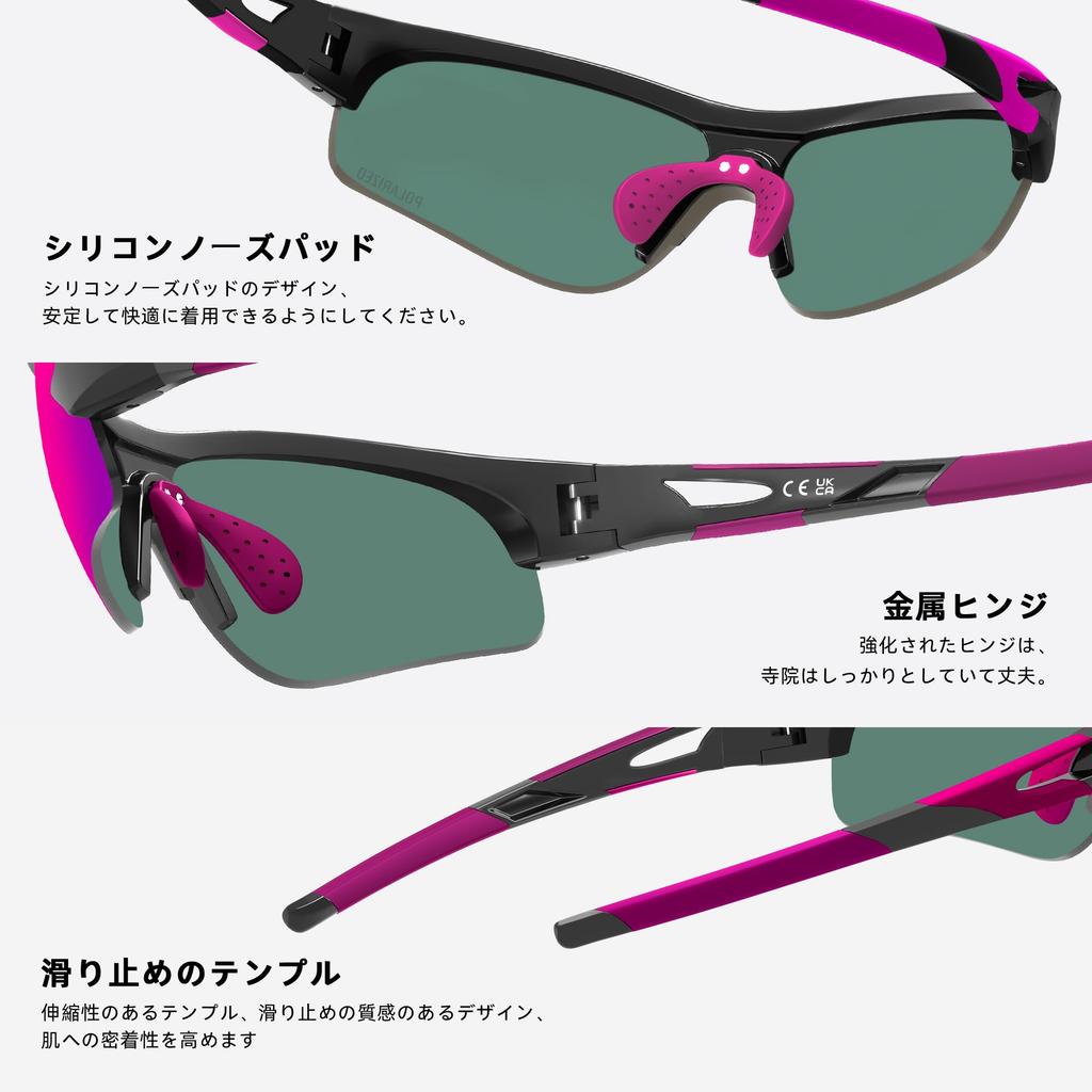 SPEEDHYUN Polarized Sports UV TR90 UV400 Safety and Sunglasses, Protection, Cycling, Fishing, Driving, Running, 2-Piece Set, Unisex,