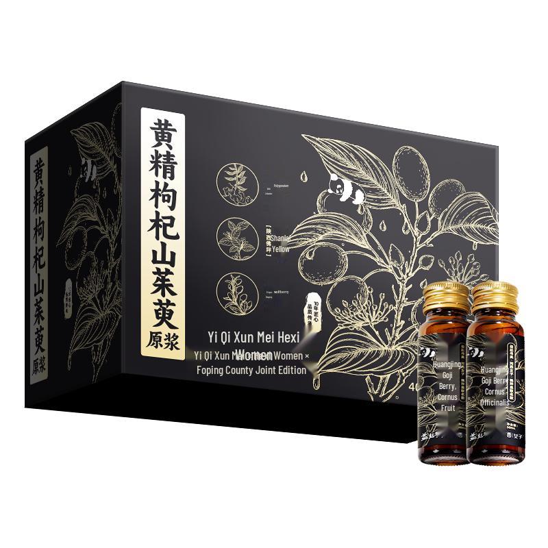 Solomon s Seal, Goji, & Cornus Berry Herbal Essence Drink
