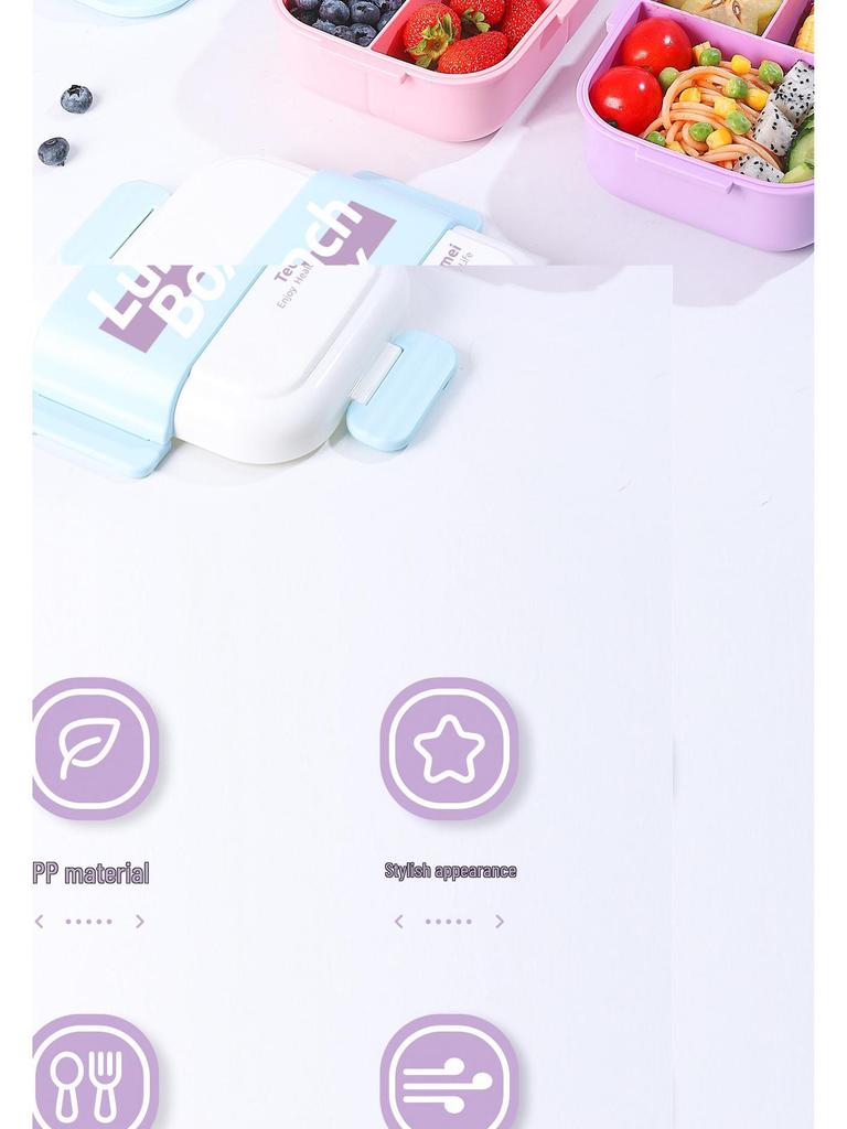 Creative Kids' Bento Lunch Box - Portable, Compact, and Ideal for Students