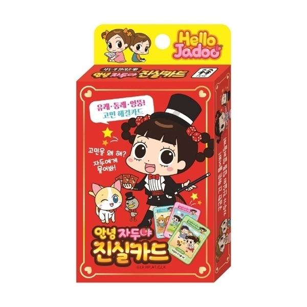 

Корейская настольная игра «Hello Jaduya Truth Card»