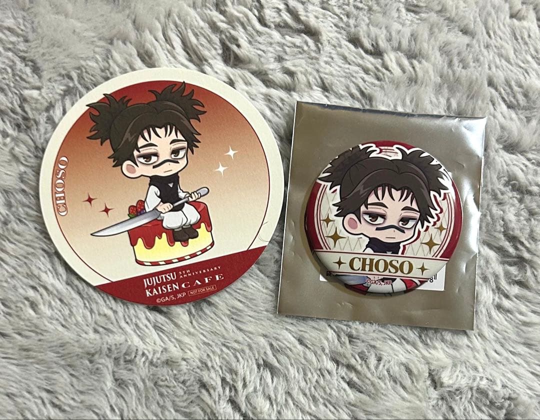 [USED] Jujutsu Kaisen Sweets Paradise Bonus Coaster Can Badge Choso
