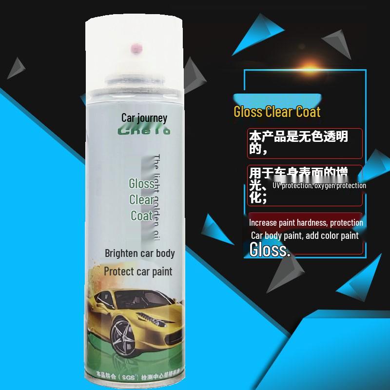 

Honda UR-V Desert Gold Touch-Up Paint Pen for Car Scratches
