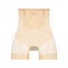 Ultrathin Seamless Body Shaping Panties with Hip Lift & Waist Cincher for Women