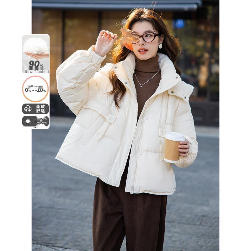 Mokana Women's Elegant Long-Sleeve Duck Down Jacket