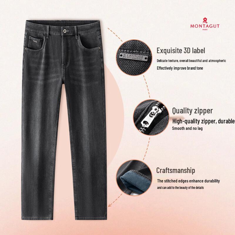 MONTAGUT Men's Fleece-Lined Straight-Fit Jeans