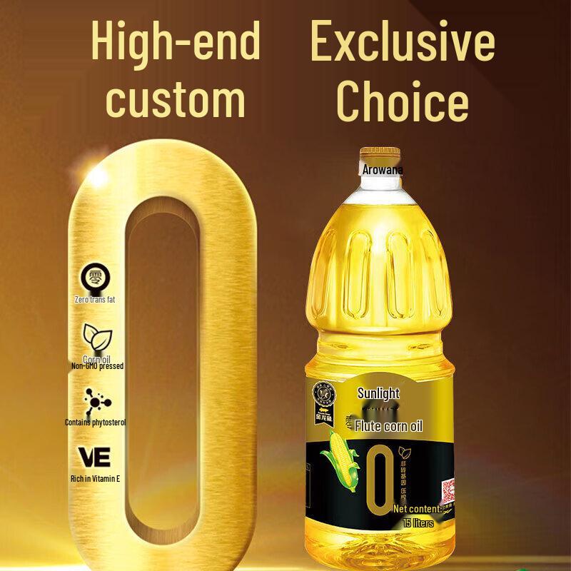 Colgate Optic White Baking Soda Toothpaste Bundle