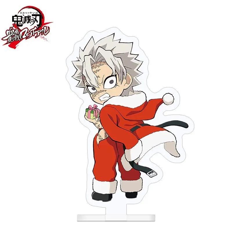 Animation Demon Slayer: Kimetsu no Yaiba peripheral human figure stand Nezuko Butterfly Ninja desktop Xmas present ornaments