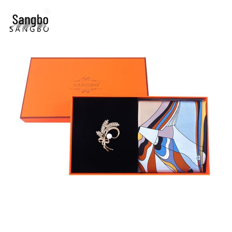 SANGBO Mulberry Silk Double-Sided Scarf with Brooch Gift Set