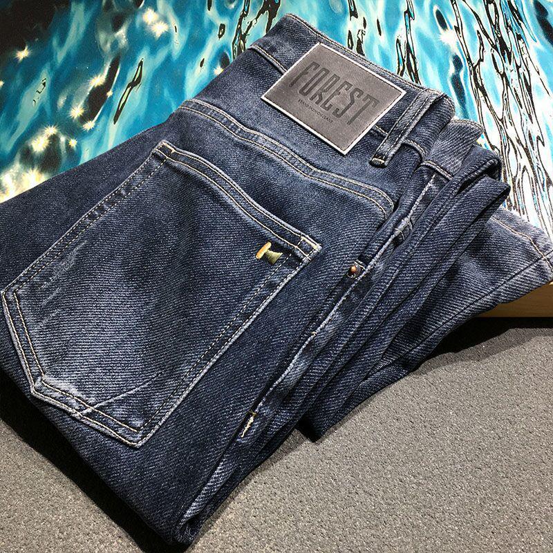 2024 Men's Autumn Fashion Slim Straight Jeans - Versatile, Trendy, Casual