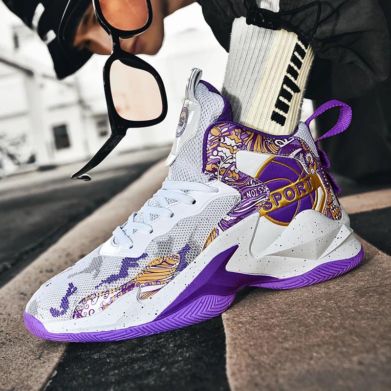 Men Basketball Shoes Indoor Breathable High-Quality Sneakers Women Sport High-Quality Sneakers Outdoor Training Basketball Boots