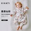 Baby Sleep Sack 4 Universal Cotton Muslin Sleeping Bag Split Legs Anti Kick Toddler Infant